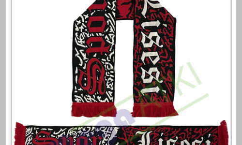 Lise Dokuma Atkısı